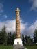 Astoria Column